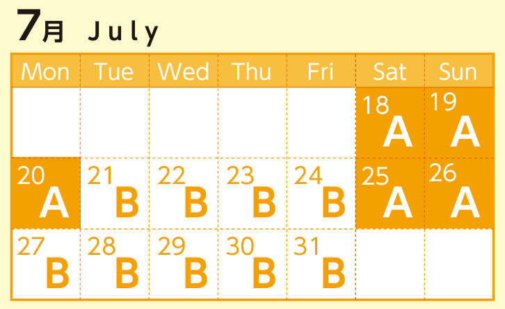 トゥクトゥク 7月