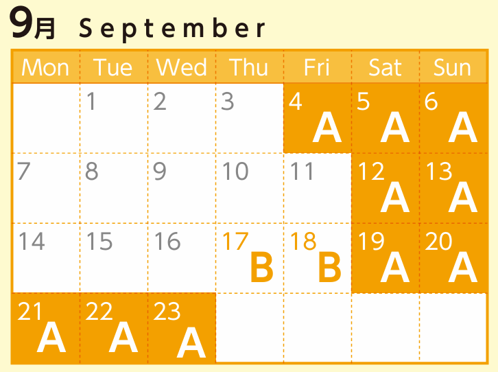 トゥクトゥク 9月
