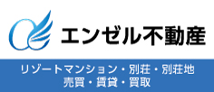 湯沢 こう また 行