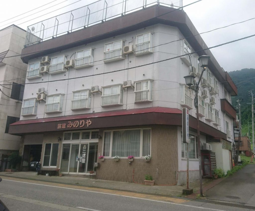みのりや