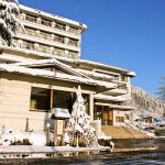 雪国の宿　高半