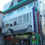 ビューサンライズ