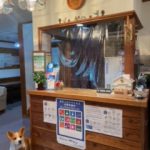 ペンション タケコシ