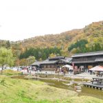 道の駅みつまた