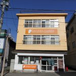 Sansan Yuzawa Backpackers