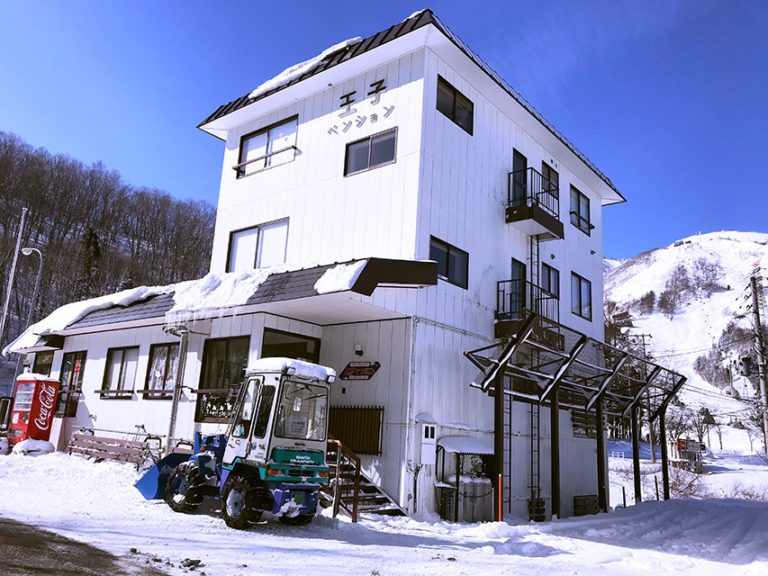 王子ペンション苗場