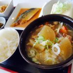 ゲストハウスClimb dining