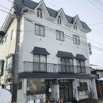 民宿中澤