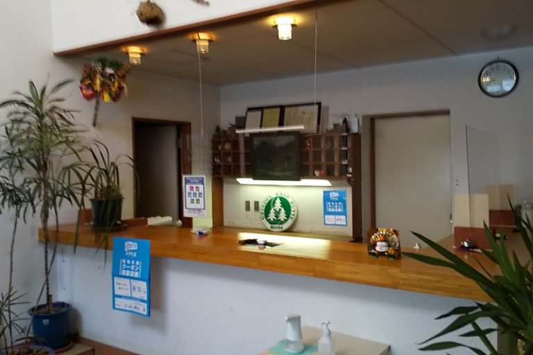 グリンデルワルト
