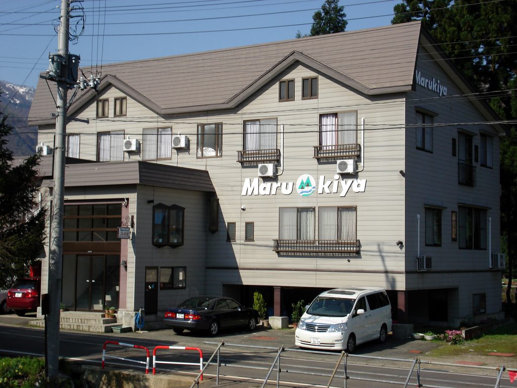 丸喜屋旅館