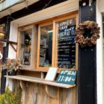 チャロコーヒー