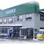 ロッヂ三清