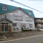 ゲストハウス扇和