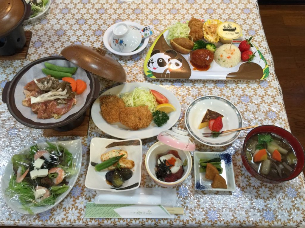 あらやしき館