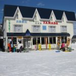 ファミリーハウス山田