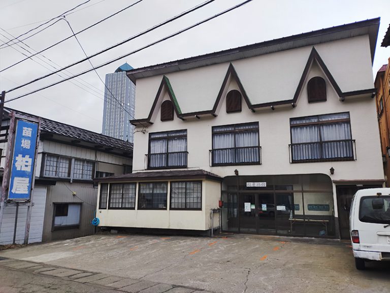 柏屋旅館