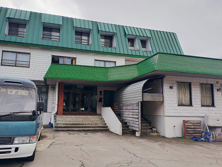 東屋ロッヂ