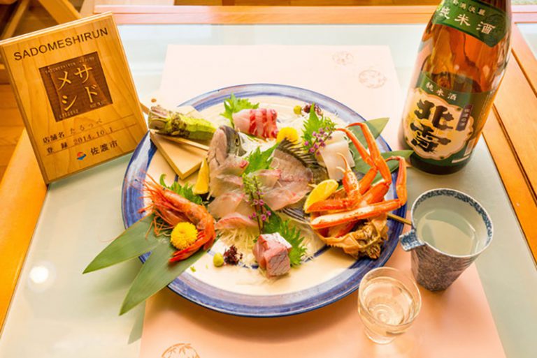 料理