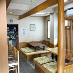 旨味処しらかば