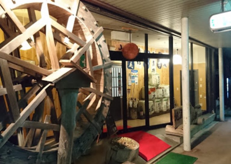 地酒BAR山新