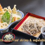 お食事処 菊新