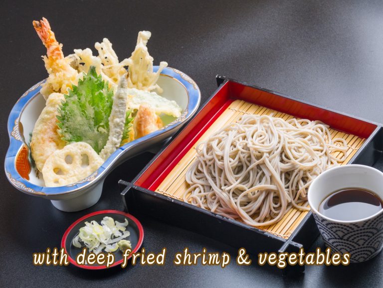 お食事処 菊新