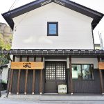 KARAOKE BAR 圭