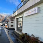 Yuzawa house