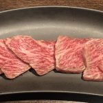 焼牛